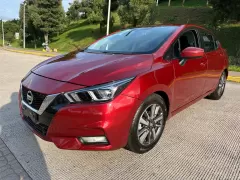 Vista 2
